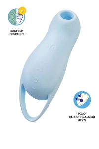 Стимулятор клитора "Satisfyer Pocket Pro 1" вакуум + вибрация, голубой